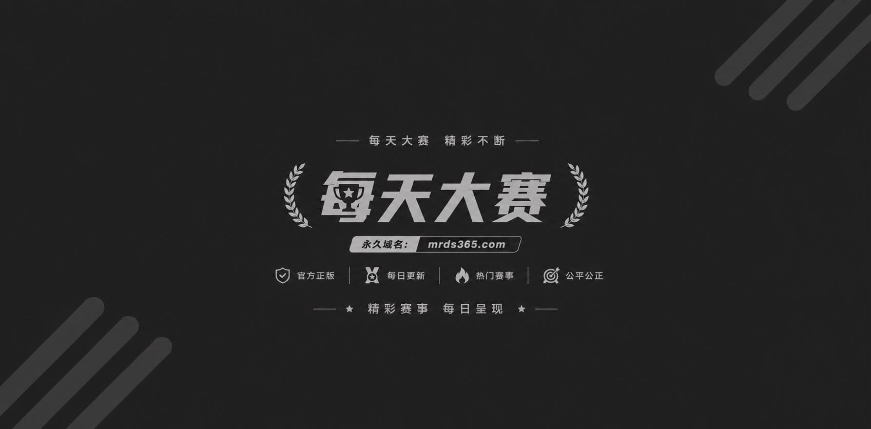 海角大神野猫小怪兽新作6